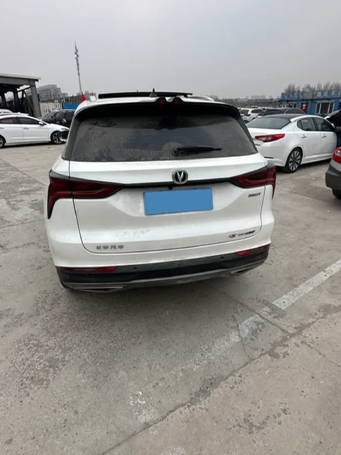 2022 ChangAn CS75 Plus 1.5T 178HP L4 6AT,autocango,china used car exporter,china ev exporter,chinese used car exporter,chinese used ev exporter