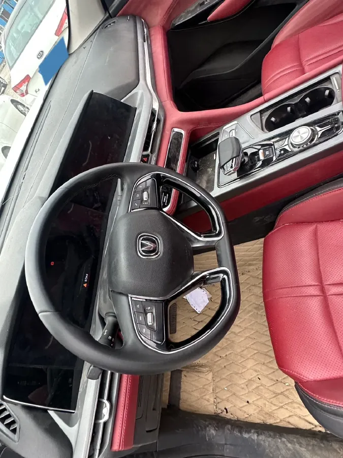 2022 ChangAn CS75 Plus 1.5T 178HP L4 6AT,autocango,china used car exporter,china ev exporter,chinese used car exporter,chinese used ev exporter