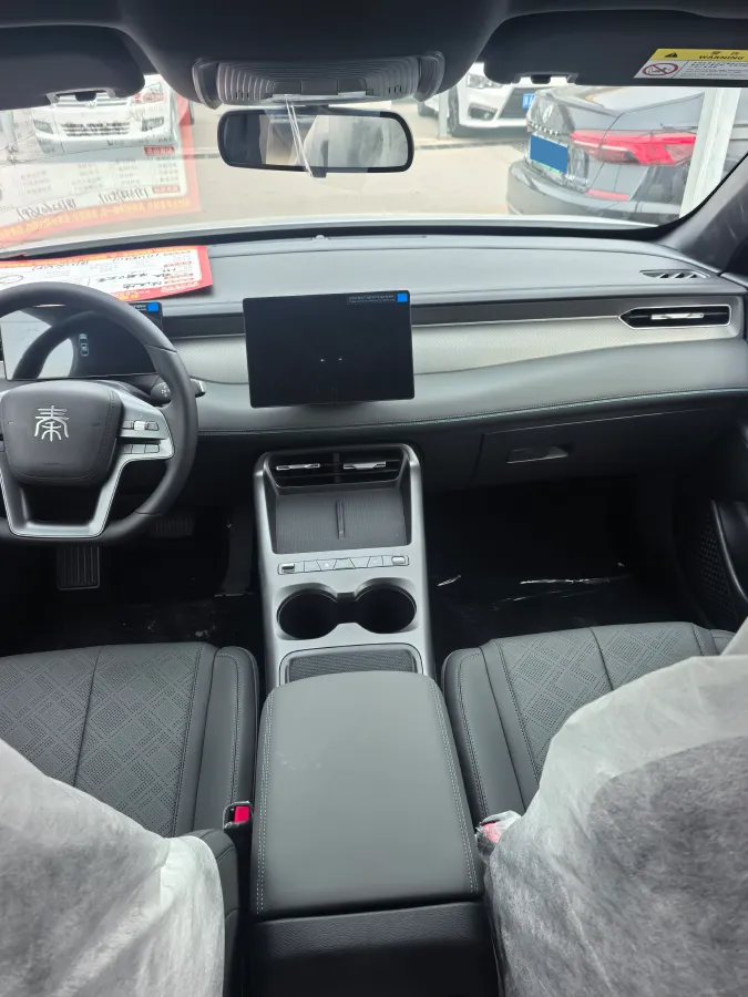 2026 BYD Qin Plus 1.5L 101HP L4 E-CVT PHEV,autocango,china used car exporter,china ev exporter,chinese used car exporter,chinese used ev exporter