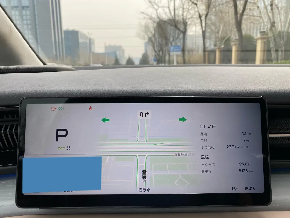 2025 Xpeng X9 BEV,autocango,china used car exporter,china ev exporter,chinese used car exporter,chinese used ev exporter