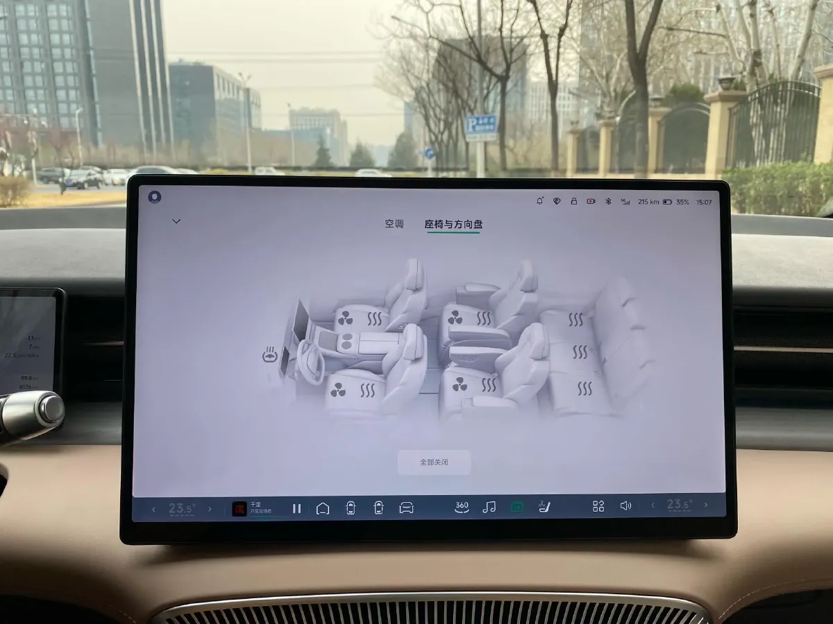 2025 Xpeng X9 BEV,autocango,china used car exporter,china ev exporter,chinese used car exporter,chinese used ev exporter