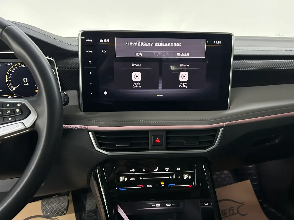 2022 Volkswagen Tayron 1.4T 150HP L4 7DCT,autocango,china used car exporter,china ev exporter,chinese used car exporter,chinese used ev exporter