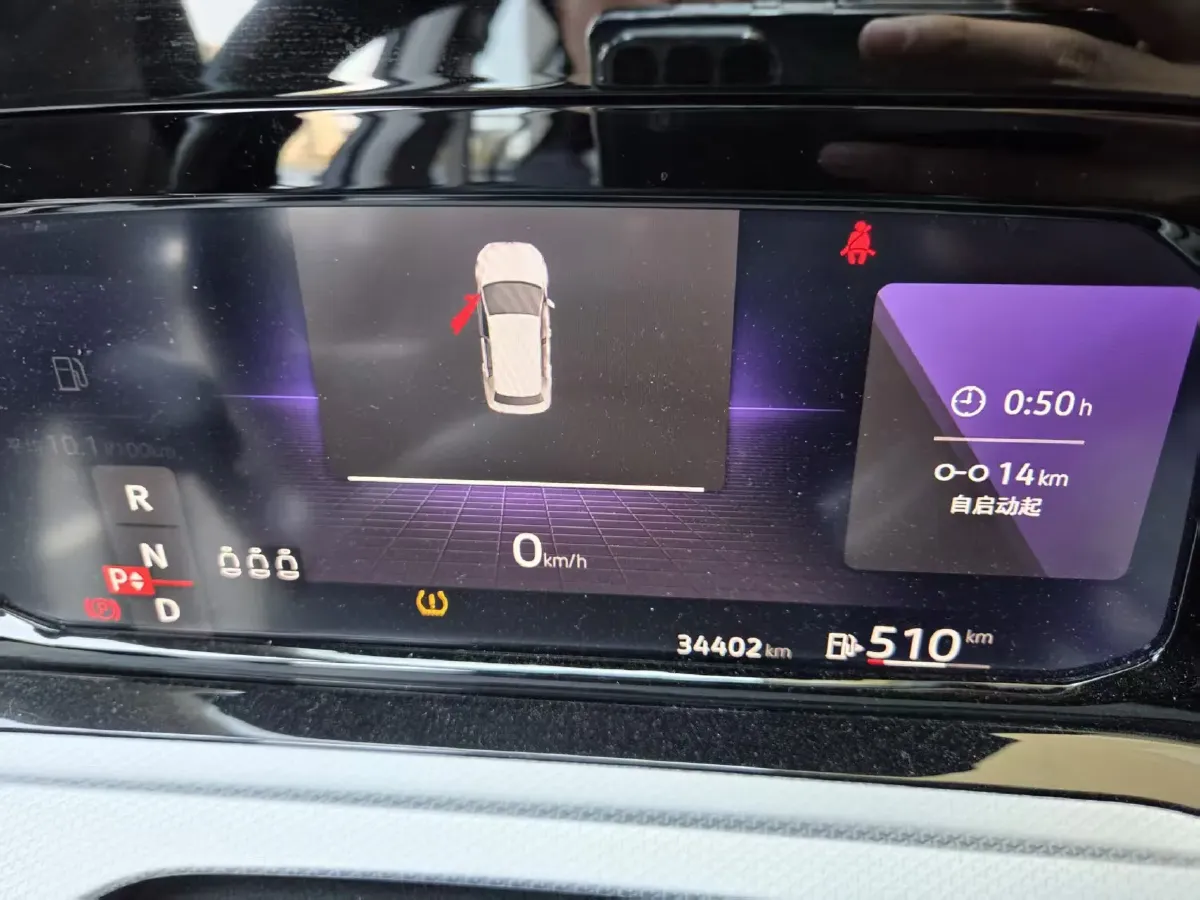 2023 Volkswagen Golf 1.4T 150HP L4 7DCT,autocango,china used car exporter,china ev exporter,chinese used car exporter,chinese used ev exporter