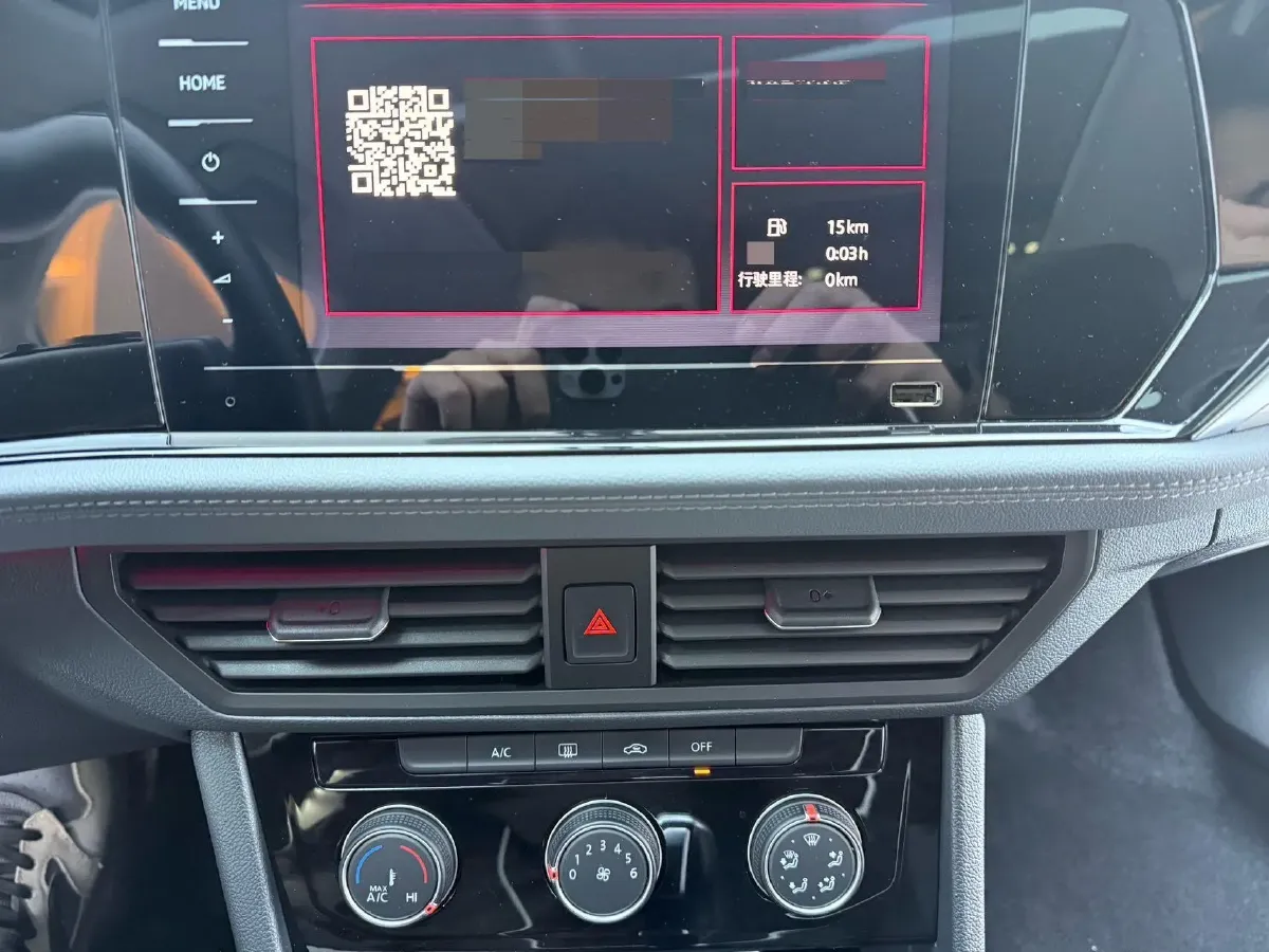 2022 Volkswagen Sagitar 1.2T 116HP L4 7DCT,autocango,china used car exporter,china ev exporter,chinese used car exporter,chinese used ev exporter