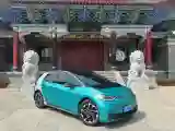 2021 Volkswagen ID.3 BEV 57.3KWH
