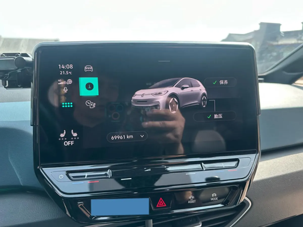 2021 Volkswagen ID.3 BEV 57.3KWH,autocango,china used car exporter,china ev exporter,chinese used car exporter,chinese used ev exporter