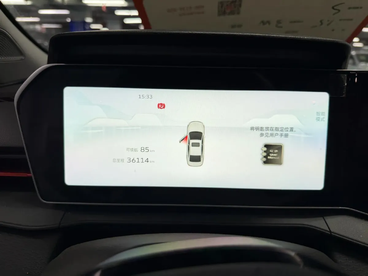 2022 Geely Binray 1.5T 181HP L4 7DCT,autocango,china used car exporter,china ev exporter,chinese used car exporter,chinese used ev exporter