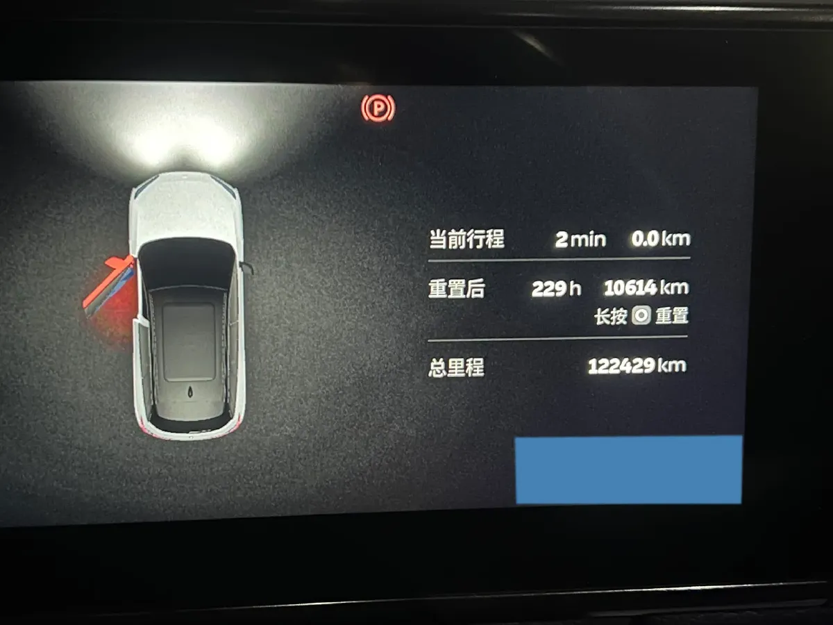 2019 NIO ES6 BEV 70KWH,autocango,china used car exporter,china ev exporter,chinese used car exporter,chinese used ev exporter