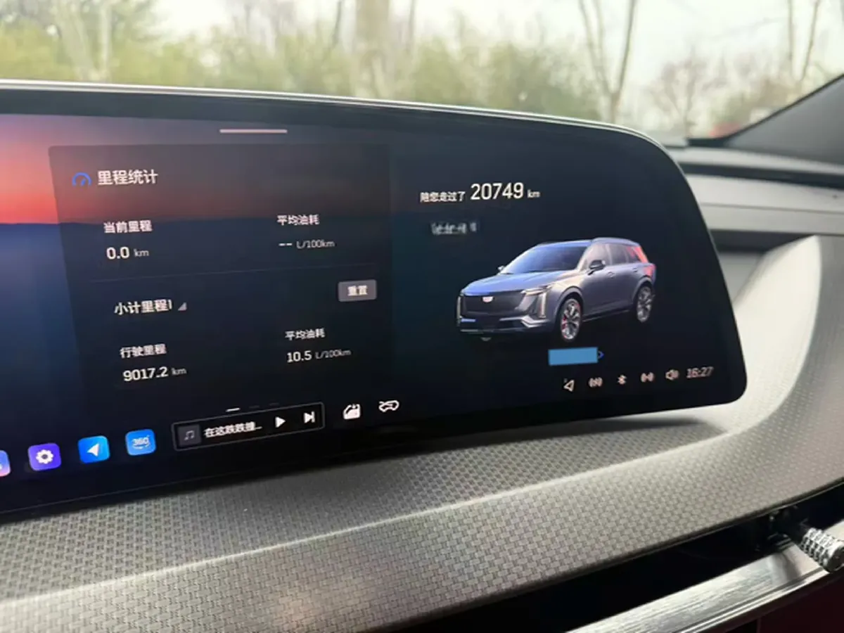 2025 Cadillac XT5 2.0T 237HP L4 9AT,autocango,china used car exporter,china ev exporter,chinese used car exporter,chinese used ev exporter