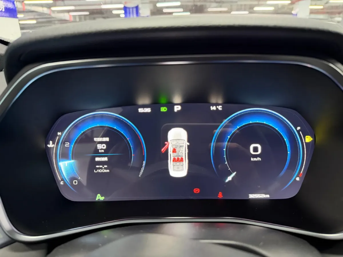 2023 Geely Preface 1.5T 181HP L4 7DCT,autocango,china used car exporter,china ev exporter,chinese used car exporter,chinese used ev exporter