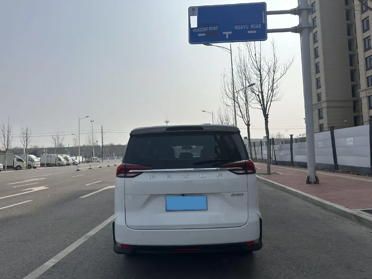 2023 MAXUS G50 1.5T 181HP L4 6MT,autocango,china used car exporter,china ev exporter,chinese used car exporter,chinese used ev exporter