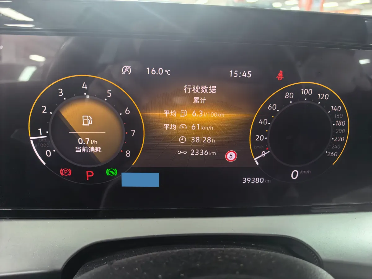 2022 Volkswagen Lavida 1.4T 150HP L4 7DCT,autocango,china used car exporter,china ev exporter,chinese used car exporter,chinese used ev exporter