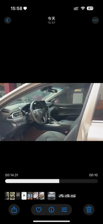 2023 Toyota Camry 2.0L 177HP L4 CVT,autocango,china used car exporter,china ev exporter,chinese used car exporter,chinese used ev exporter