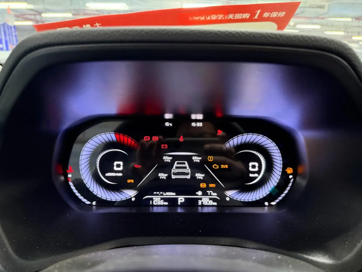 2022 Geely Emgrand 1.5L 114HP L4 CVT,autocango,china used car exporter,china ev exporter,chinese used car exporter,chinese used ev exporter