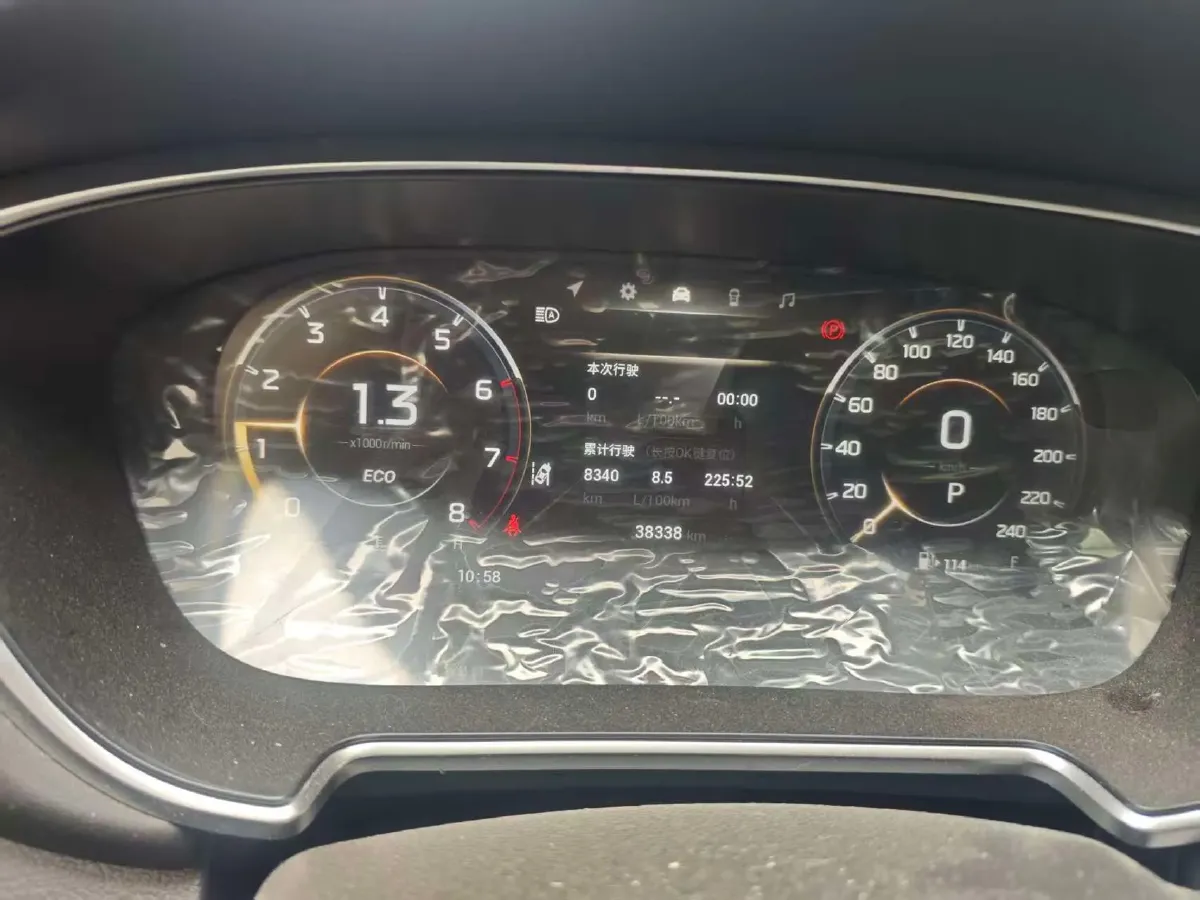 2022 GAC Trumpchi GS4 Plus 2.0T 252HP L4 6AT,autocango,china used car exporter,china ev exporter,chinese used car exporter,chinese used ev exporter