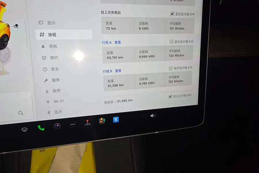 2022 Tesla Model 3 BEV 60KWH,autocango,china used car exporter,china ev exporter,chinese used car exporter,chinese used ev exporter