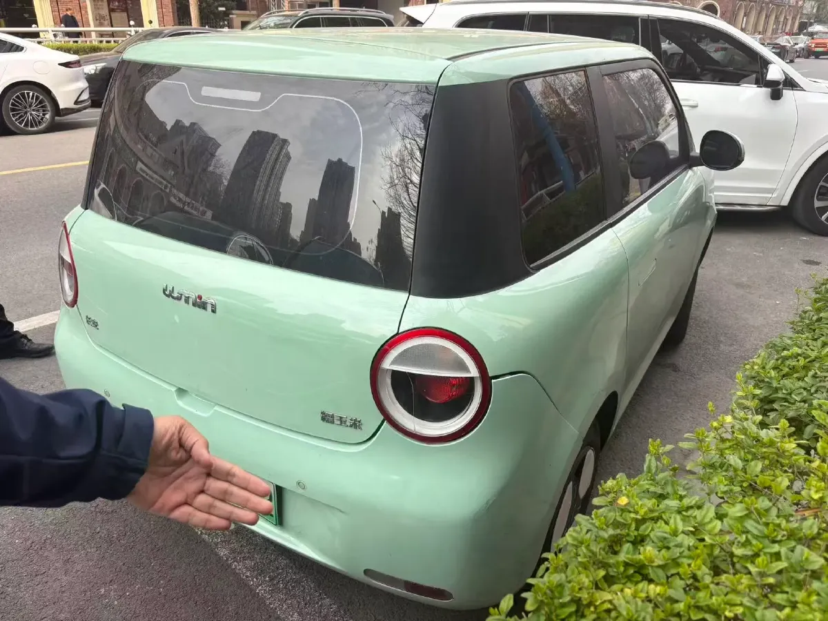 2022 Levdeo Mango BEV 17.28KWH,autocango,china used car exporter,china ev exporter,chinese used car exporter,chinese used ev exporter