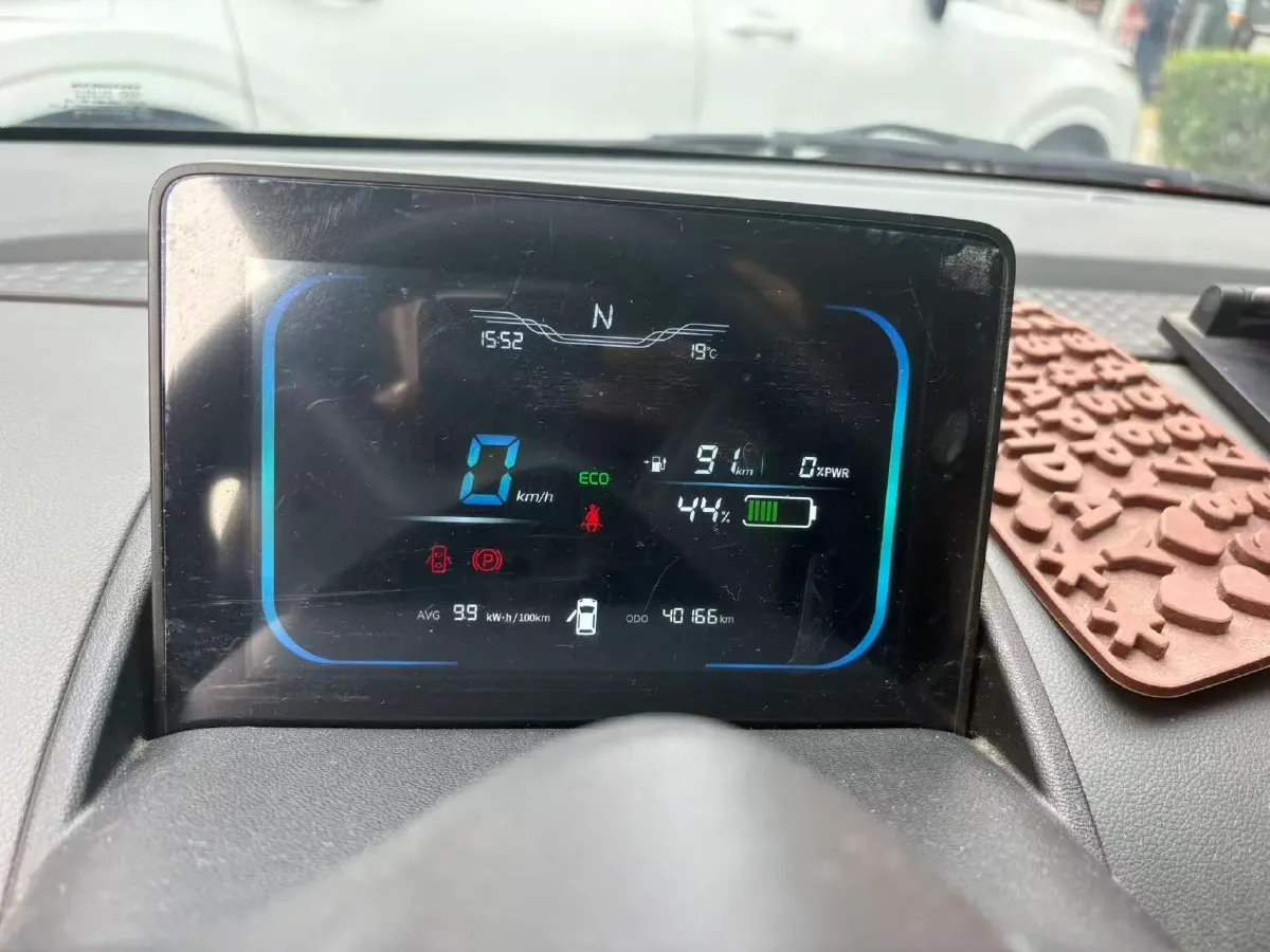 2022 Levdeo Mango BEV 17.28KWH,autocango,china used car exporter,china ev exporter,chinese used car exporter,chinese used ev exporter