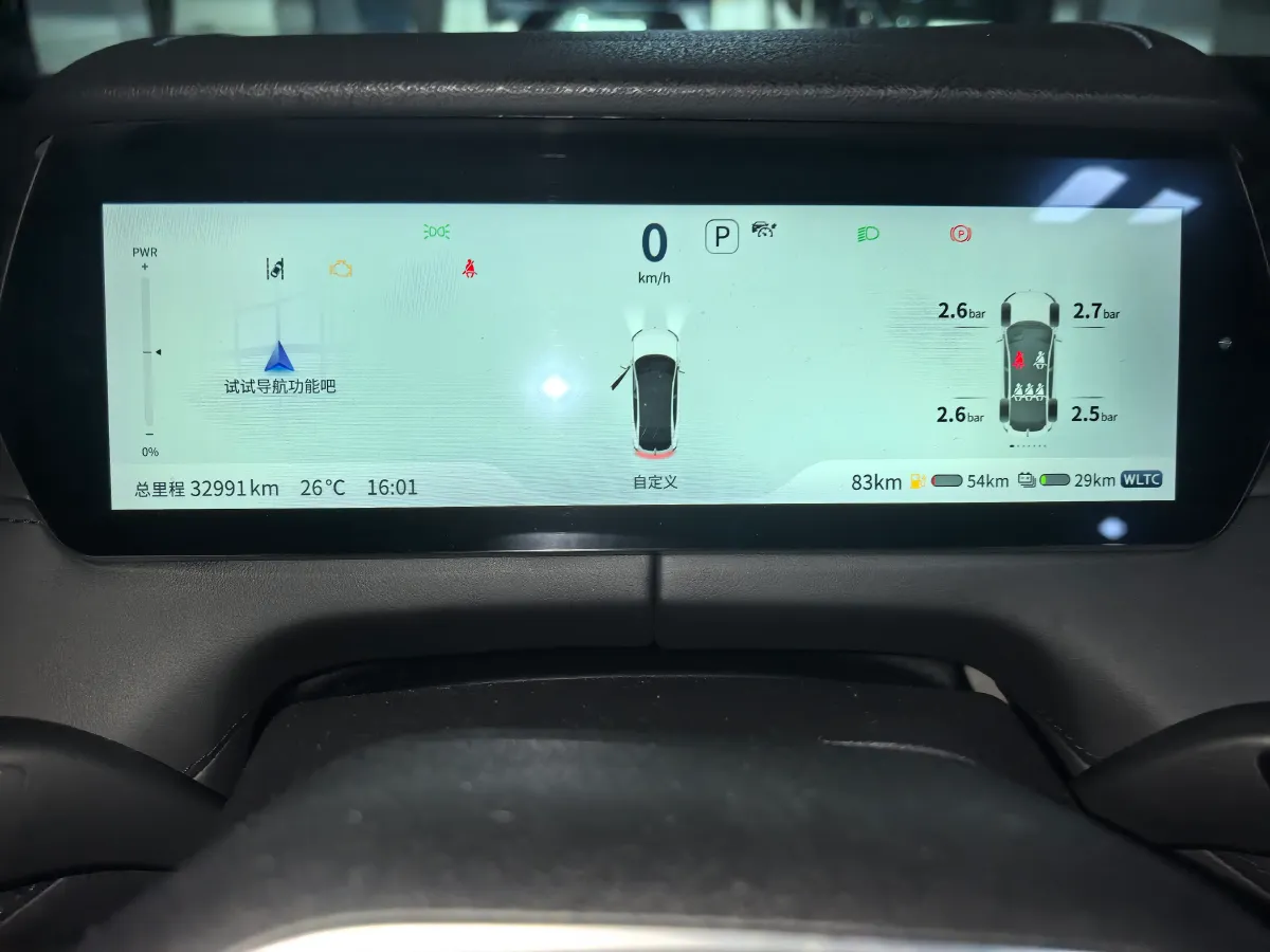 2023 Deepal SL03 1.5L 95HP L4 REEV 28.39KWH,autocango,china used car exporter,china ev exporter,chinese used car exporter,chinese used ev exporter