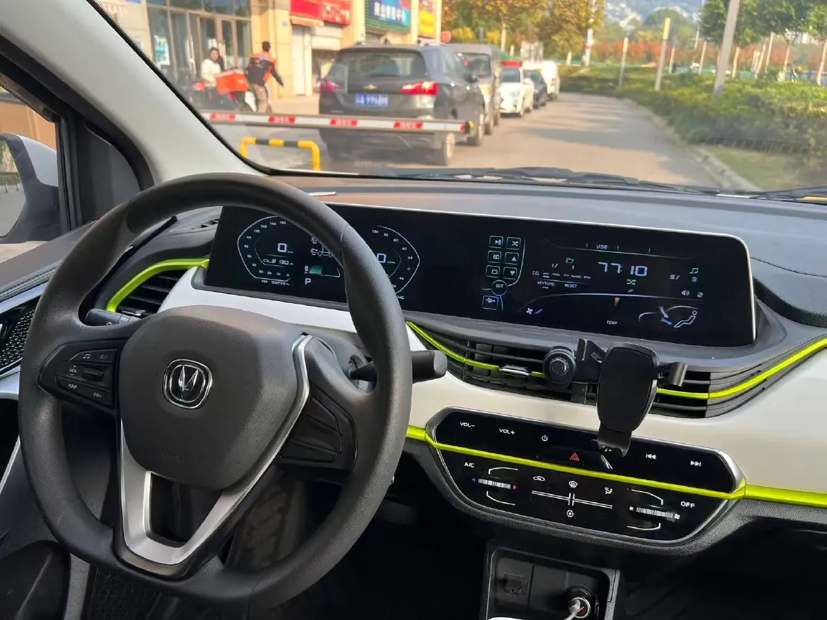 2020 ChangAn BenBen E-Star BEV 32.2KWH,autocango,china used car exporter,china ev exporter,chinese used car exporter,chinese used ev exporter