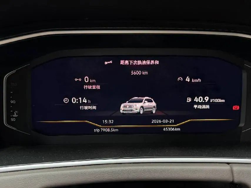 2022 Volkswagen Tayron 1.4T 150HP L4 7DCT,autocango,china used car exporter,china ev exporter,chinese used car exporter,chinese used ev exporter