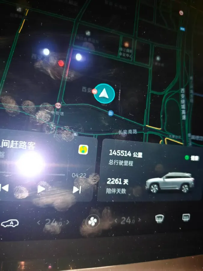 2019 NIO ES6 BEV 70KWH,autocango,china used car exporter,china ev exporter,chinese used car exporter,chinese used ev exporter