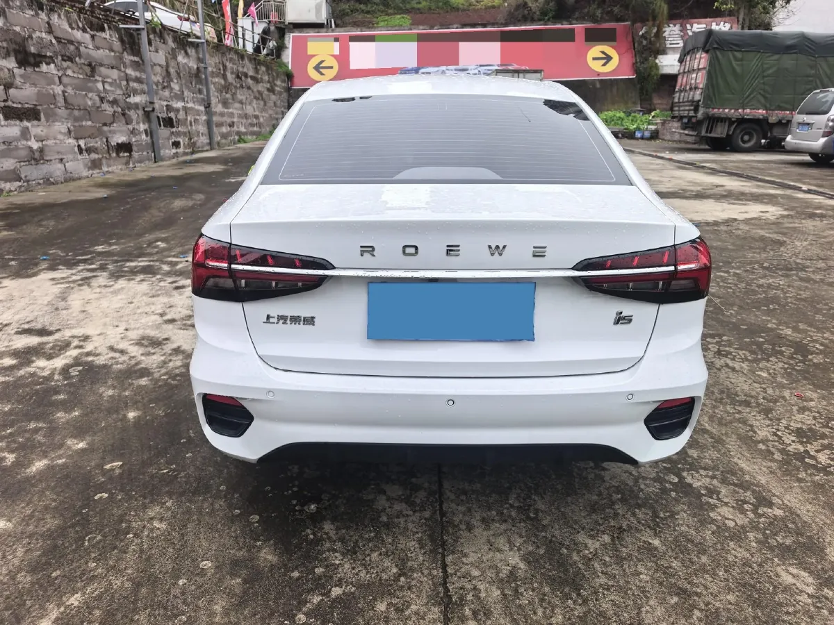 2021 Roewe i5 1.5L 120HP L4 CVT,autocango,china used car exporter,china ev exporter,chinese used car exporter,chinese used ev exporter