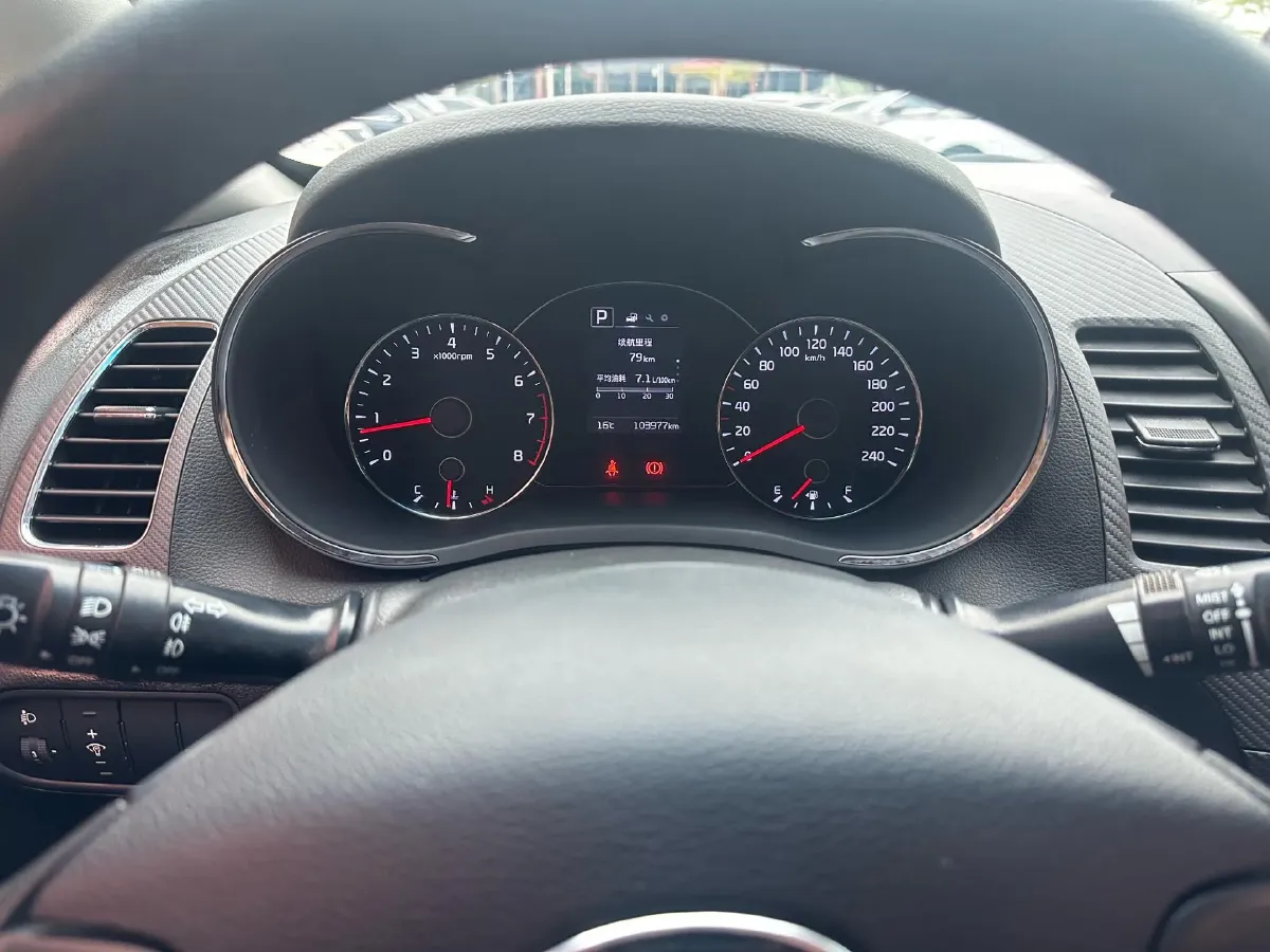 2016 Kia K3 1.6L 128HP L4 6AT,autocango,china used car exporter,china ev exporter,chinese used car exporter,chinese used ev exporter