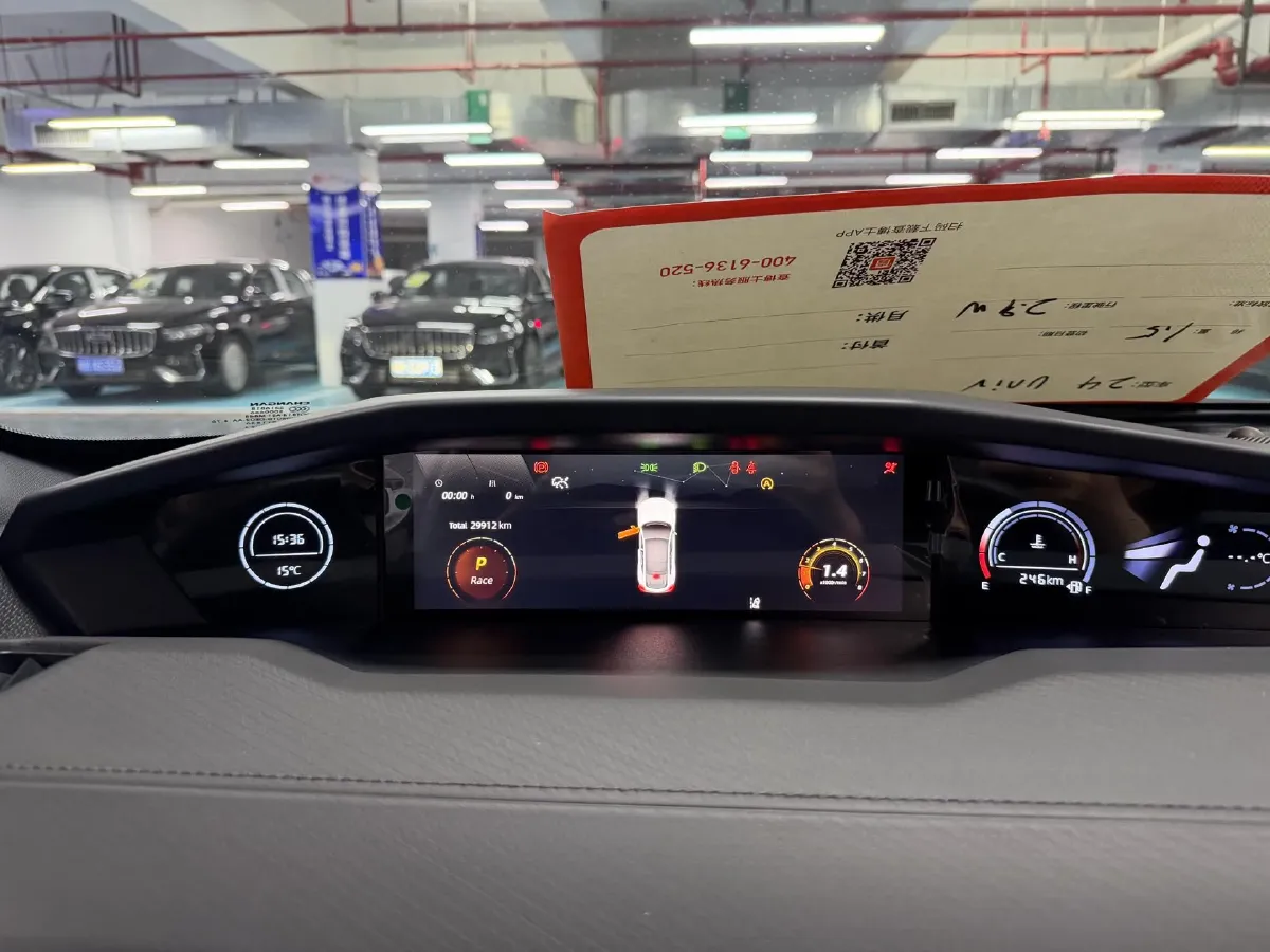 2023 ChangAn UNI-V 1.5T 188HP L4 7DCT,autocango,china used car exporter,china ev exporter,chinese used car exporter,chinese used ev exporter