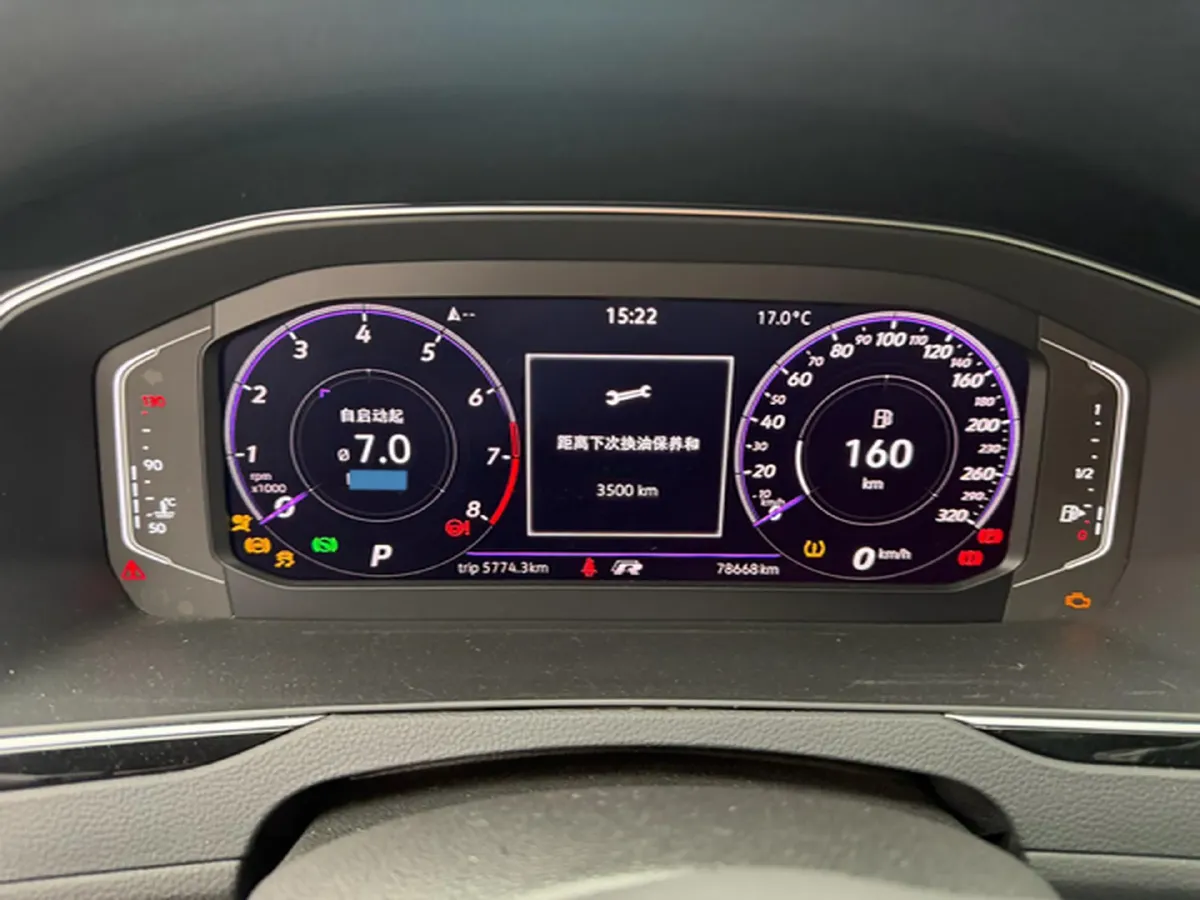 2020 Volkswagen Magotan 2.0T 186HP L4 7DCT,autocango,china used car exporter,china ev exporter,chinese used car exporter,chinese used ev exporter