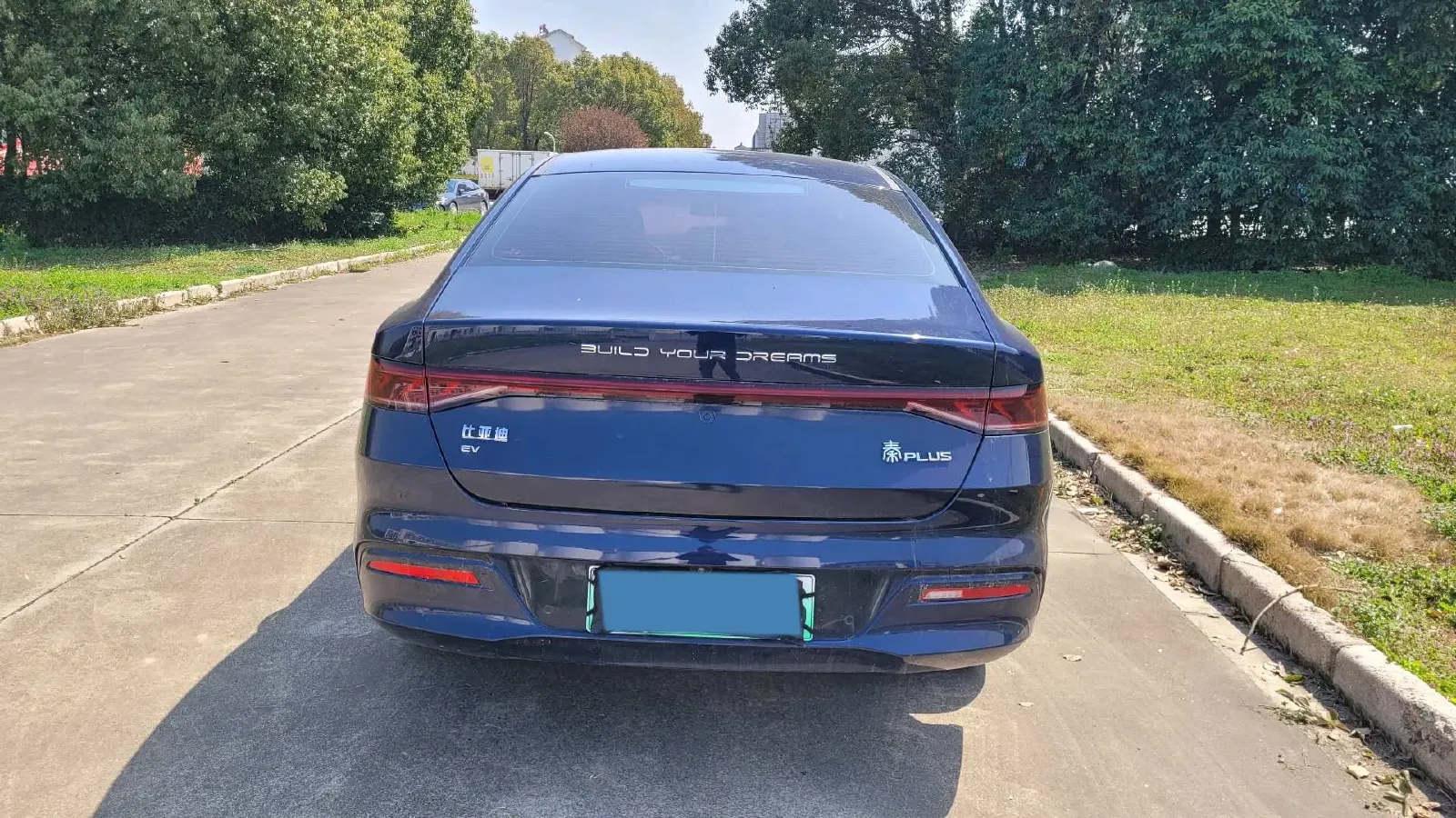 2023 BYD Qin Plus BEV 48KWH,autocango,china used car exporter,china ev exporter,chinese used car exporter,chinese used ev exporter