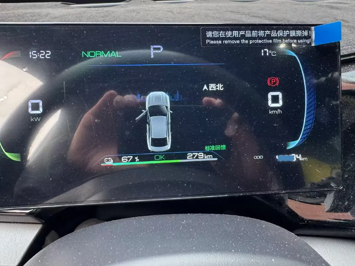 2024 BYD Qin Plus BEV 48KWH,autocango,china used car exporter,china ev exporter,chinese used car exporter,chinese used ev exporter