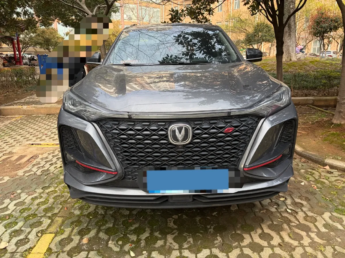 2021 ChangAn CS75 Plus 1.5T 178HP L4 6AT,autocango,china used car exporter,china ev exporter,chinese used car exporter,chinese used ev exporter