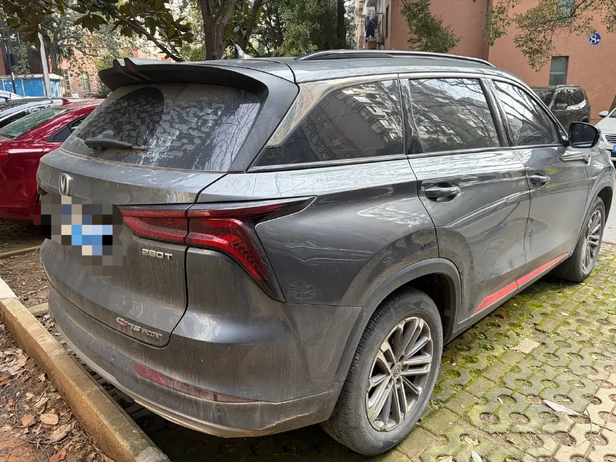 2021 ChangAn CS75 Plus 1.5T 178HP L4 6AT,autocango,china used car exporter,china ev exporter,chinese used car exporter,chinese used ev exporter