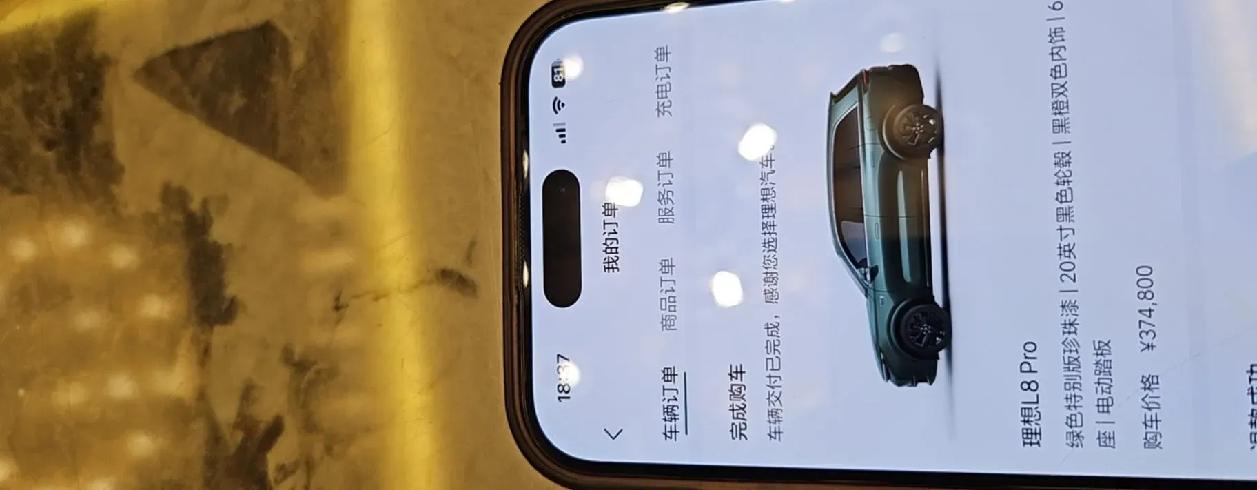 2023 Li L8 Range Extended 154HP REEV 40.9KWH,autocango,china used car exporter,china ev exporter,chinese used car exporter,chinese used ev exporter