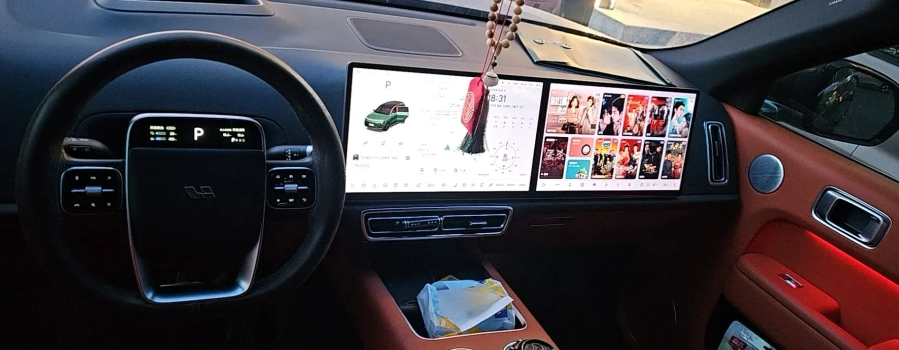 2023 Li L8 Range Extended 154HP REEV 40.9KWH,autocango,china used car exporter,china ev exporter,chinese used car exporter,chinese used ev exporter