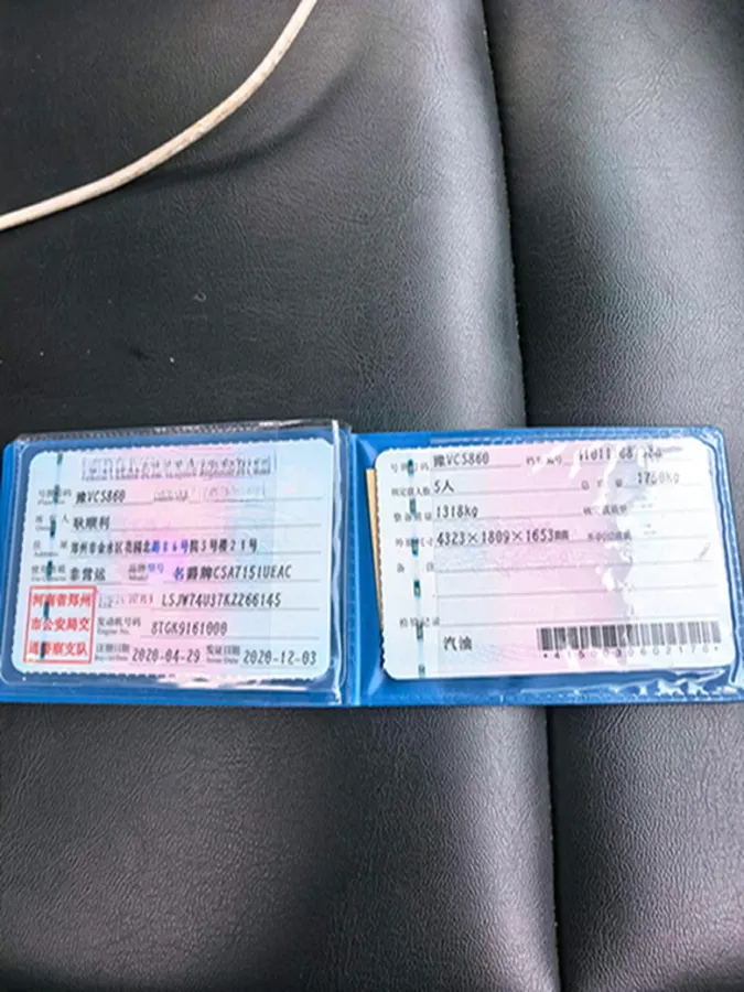 2020 MG ZS 1.5L 120HP L4 CVT,autocango,china used car exporter,china ev exporter,chinese used car exporter,chinese used ev exporter