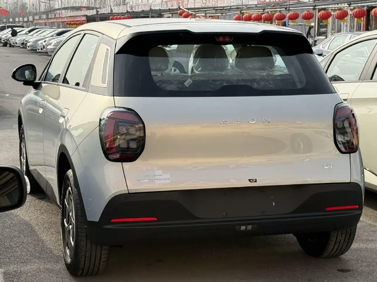 2025 Aion AION UT BEV,autocango,china used car exporter,china ev exporter,chinese used car exporter,chinese used ev exporter