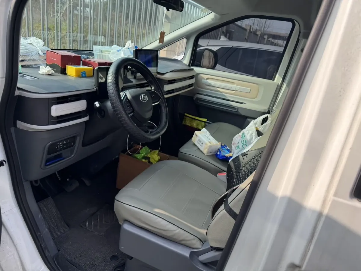 2025 MAXUS DaNa V1 BEV,autocango,china used car exporter,china ev exporter,chinese used car exporter,chinese used ev exporter