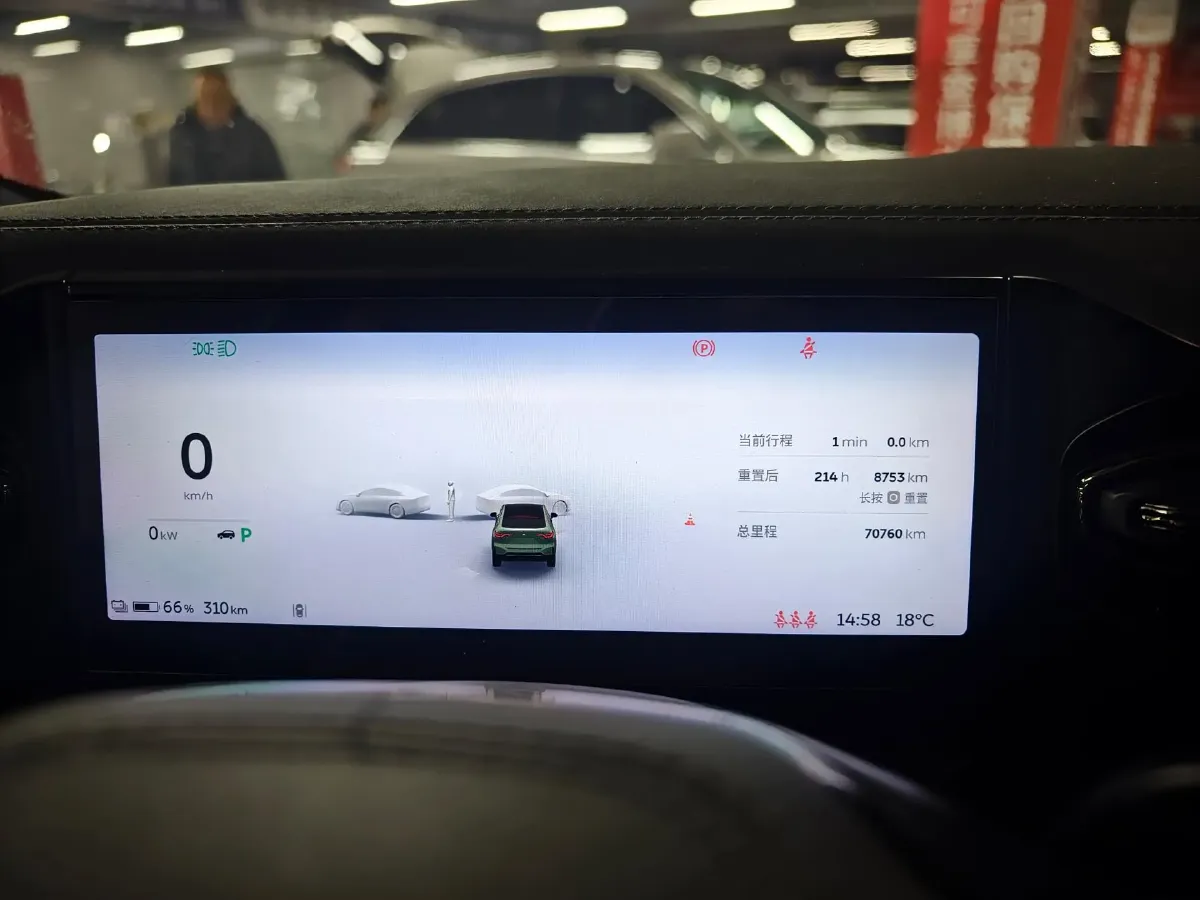 2020 NIO EC6 BEV 70KWH,autocango,china used car exporter,china ev exporter,chinese used car exporter,chinese used ev exporter