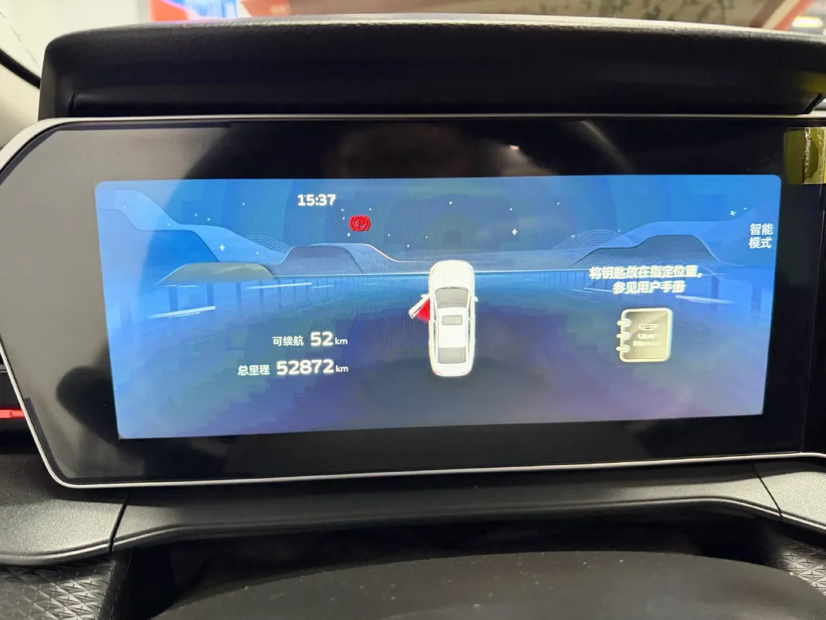 2022 Geely Binray 1.5T 181HP L4 7DCT,autocango,china used car exporter,china ev exporter,chinese used car exporter,chinese used ev exporter