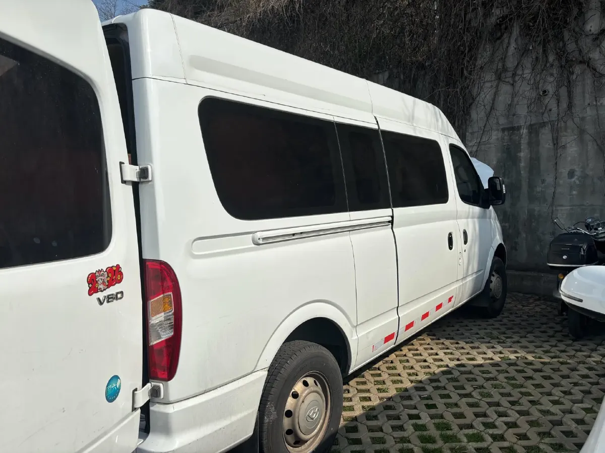 2021 MAXUS XinTu V80 2.0T 139HP L4 6MT,autocango,china used car exporter,china ev exporter,chinese used car exporter,chinese used ev exporter