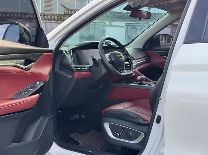 2022 ChangAn CS75 Plus 1.5T 178HP L4 6AT,autocango,china used car exporter,china ev exporter,chinese used car exporter,chinese used ev exporter