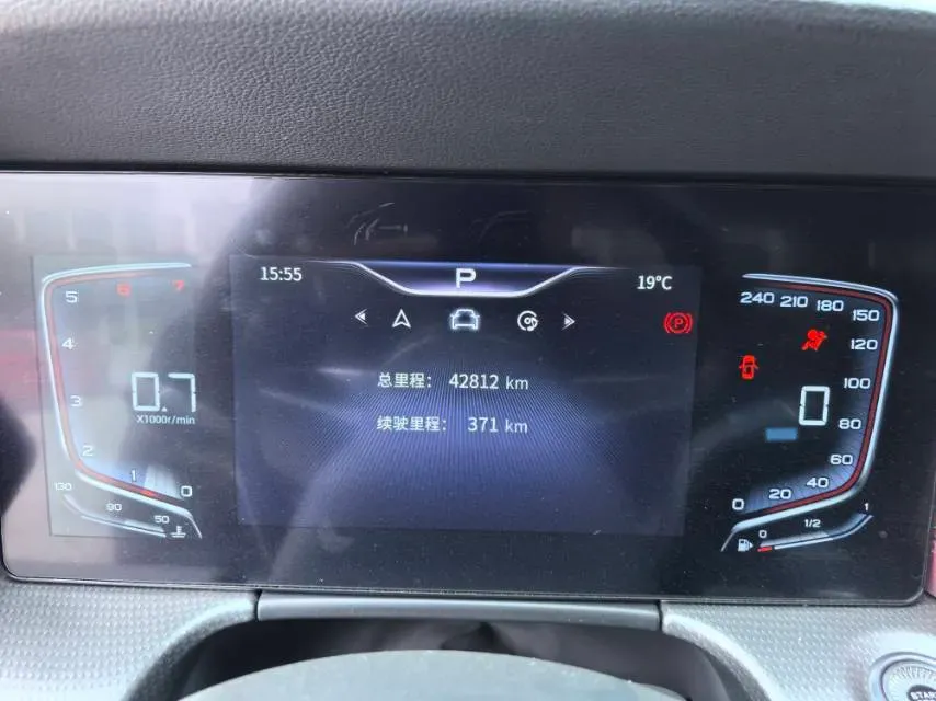 2023 HongQi H5 1.5T 169HP L4 7DCT,autocango,china used car exporter,china ev exporter,chinese used car exporter,chinese used ev exporter