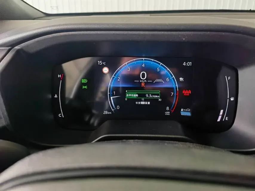 2026 Toyota Corolla Cross 2.0L 171HP L4 CVT,autocango,china used car exporter,china ev exporter,chinese used car exporter,chinese used ev exporter