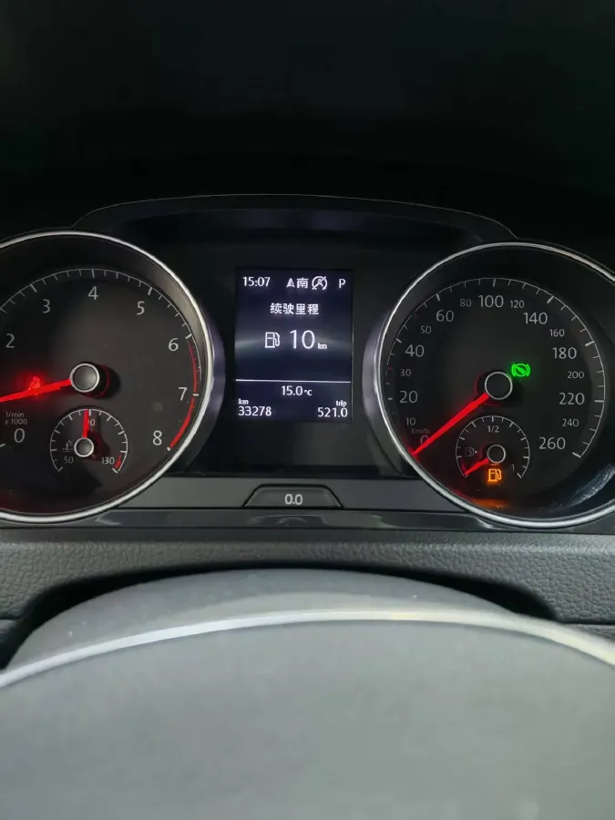 2019 Brilliance Auto V7 1.8T 231HP L4 7DCT,autocango,china used car exporter,china ev exporter,chinese used car exporter,chinese used ev exporter