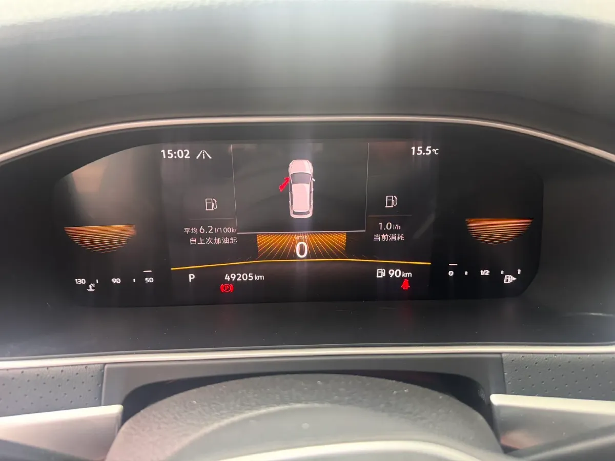 2023 Volkswagen Lavida 1.4T 150HP L4 7DCT,autocango,china used car exporter,china ev exporter,chinese used car exporter,chinese used ev exporter