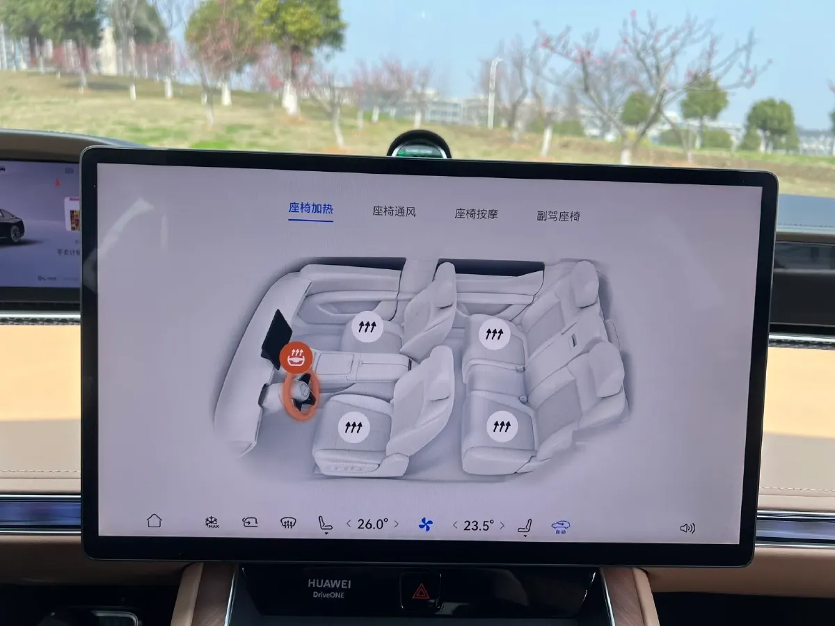 2024 HIMA Stelato S9 BEV 100KWH,autocango,china used car exporter,china ev exporter,chinese used car exporter,chinese used ev exporter