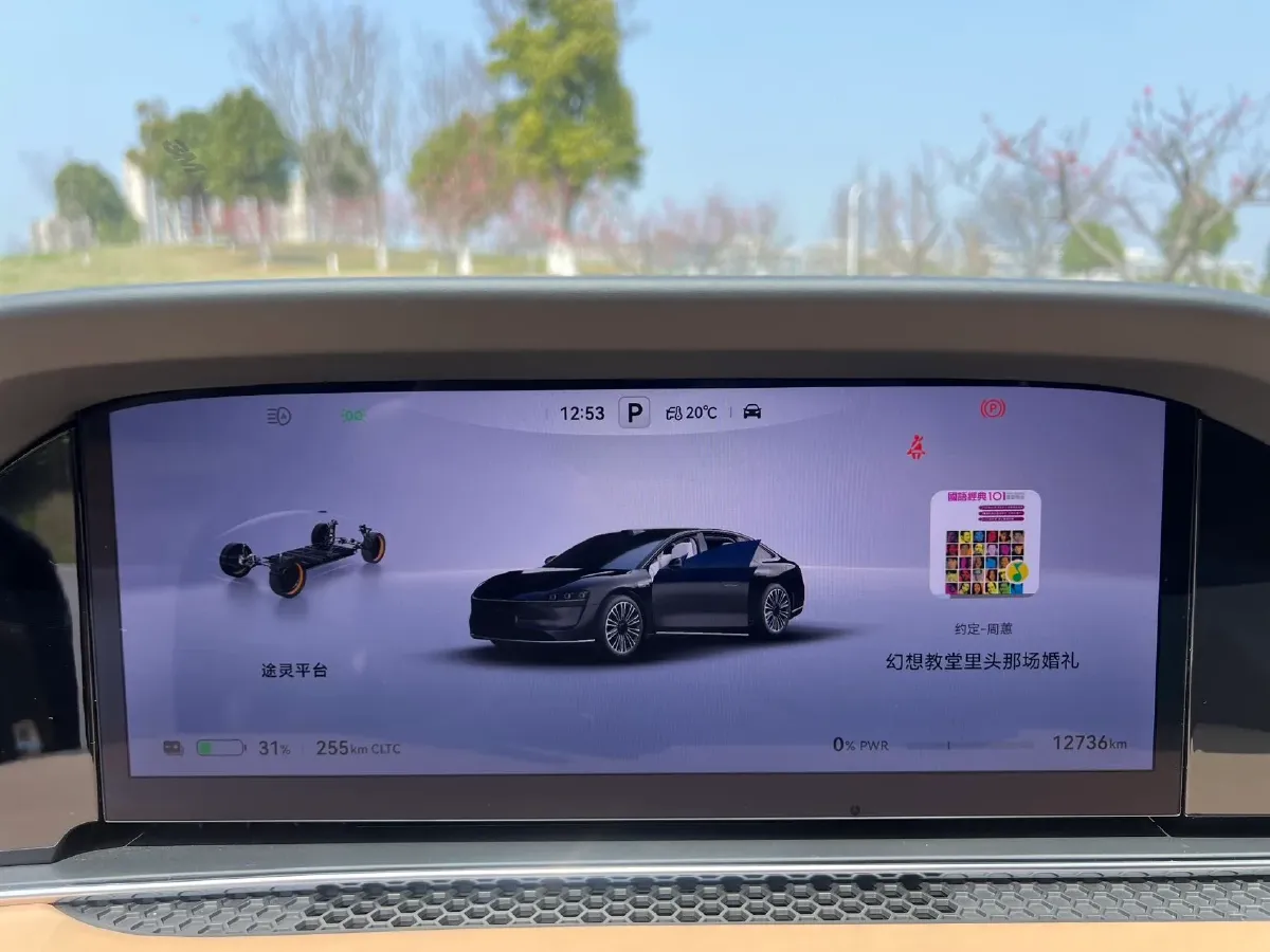 2024 HIMA Stelato S9 BEV 100KWH,autocango,china used car exporter,china ev exporter,chinese used car exporter,chinese used ev exporter