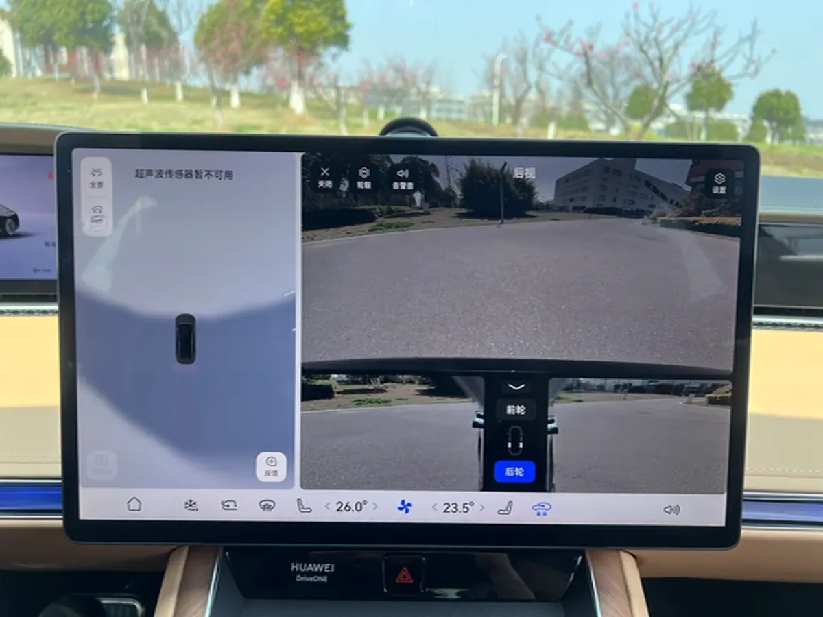 2024 HIMA Stelato S9 BEV 100KWH,autocango,china used car exporter,china ev exporter,chinese used car exporter,chinese used ev exporter